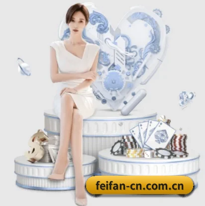 非凡娱乐的方向 | Feifanyule